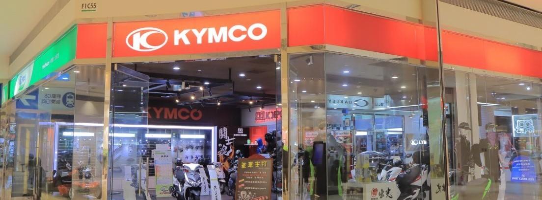 Las scooters KYMCO Grand Dink 125 y Grand Dink 300 a examen